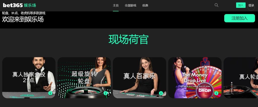 利来国际|平台注册登录真人娱乐场